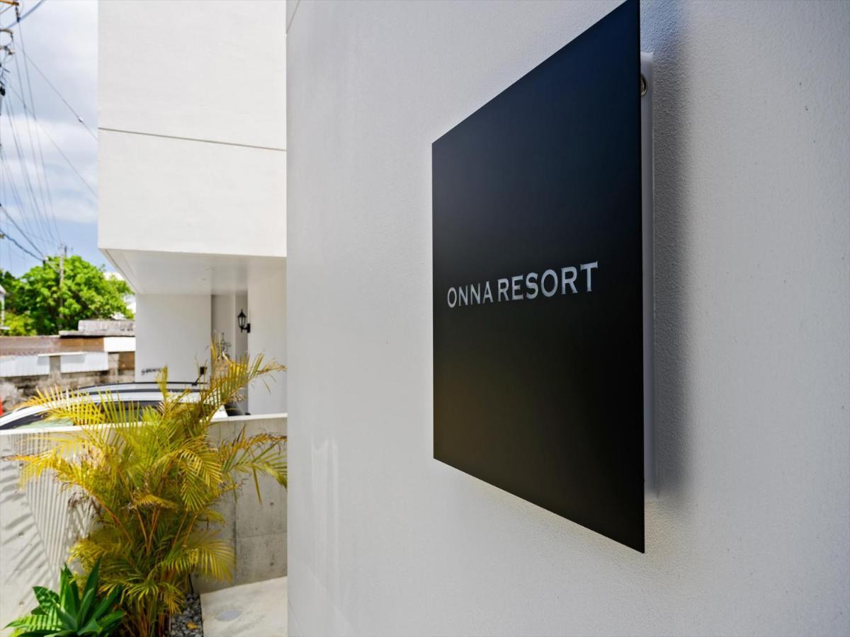 Onna Resort Наго Экстерьер фото